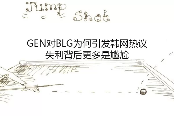 dui-wei-he-yin-fa-han-wang-re-yi-shi-li-bei-hou-geng-duo-shi-gan-ga-2-411.jpg
